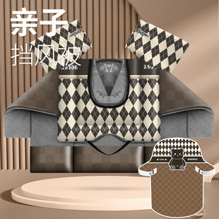 电动车冬季挡风被加绒加厚全包加大保暖防寒防水亲子2024新款冬款