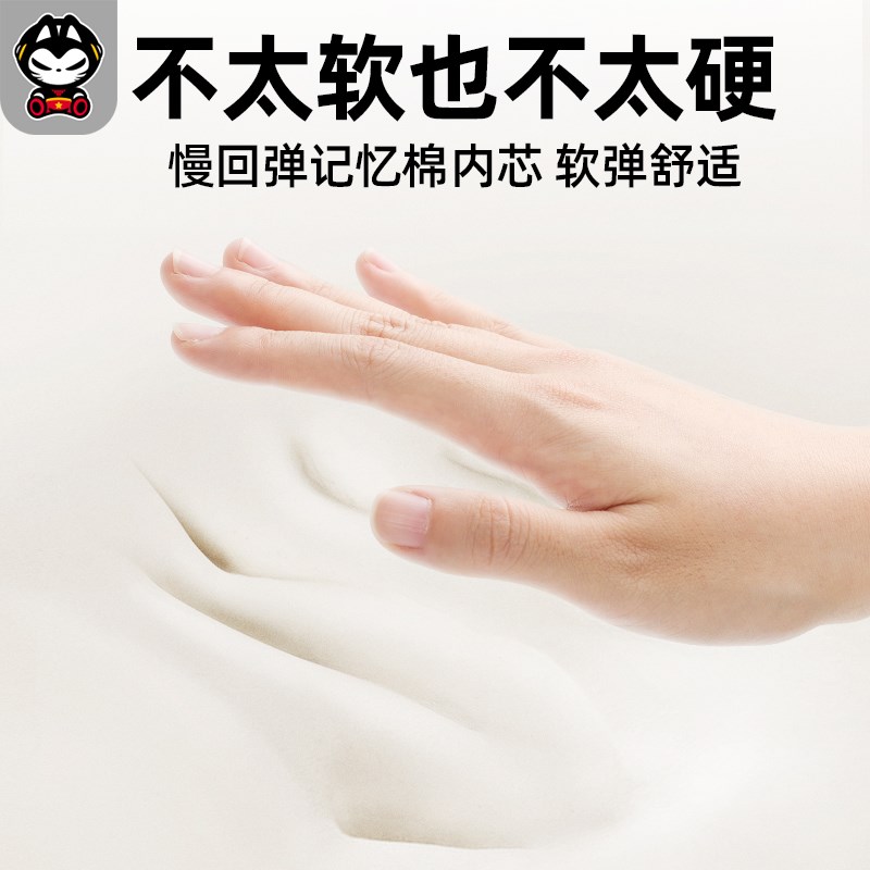 2024新款办公室头枕电竞椅仰睡护颈枕电脑椅子腰靠垫汽车座椅靠枕
