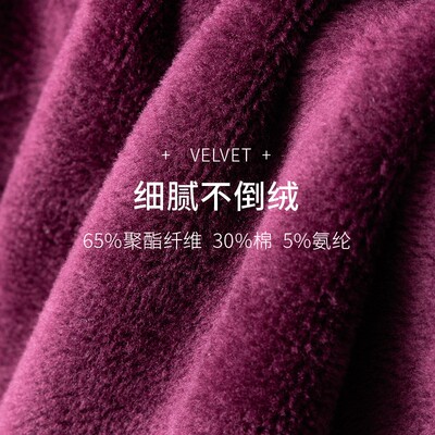 春织老人保暖裤女士加绒加厚中老年秋裤高腰大码妈妈棉毛裤长裤冬