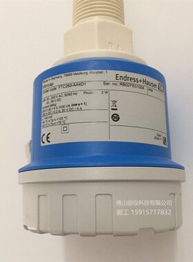 E+H电容料位开关FTC260-AA4D1液位开关 FTL31料位计FTC731 FTC730