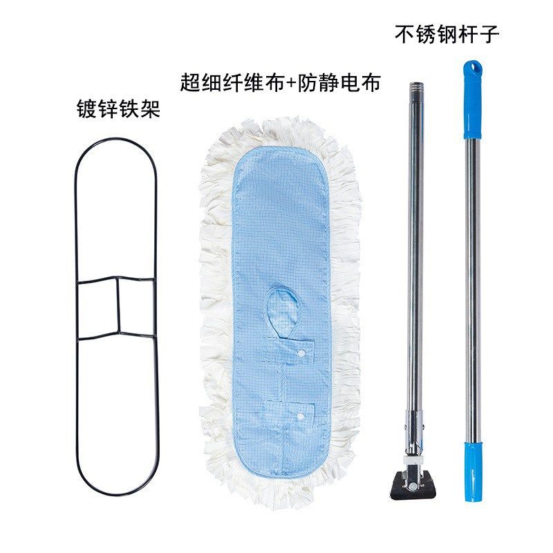 无尘拖把防静电车间专用平板实验室拖布不掉毛拖把头净化洁净拖把