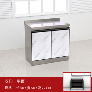 加宽60厘米餐柜收纳柜灶台柜单体水槽柜经济型整体橱柜不锈钢柜