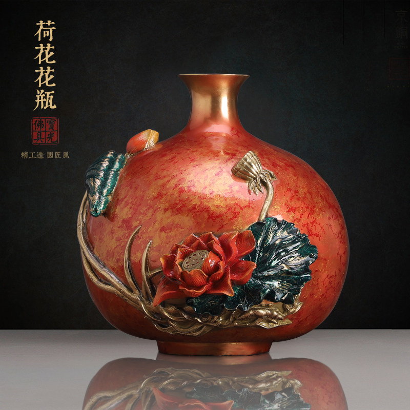 新中式铜雕花瓶摆件客厅玄关电视柜插花禅意餐桌干花花瓶家居摆件