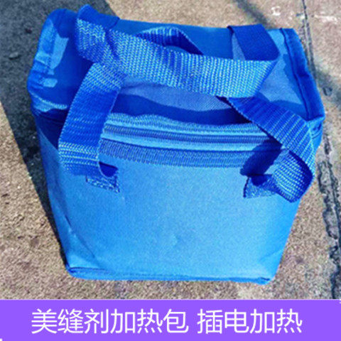 美缝剂加热包美缝剂施工工具真瓷胶双层加热包容量大加热块