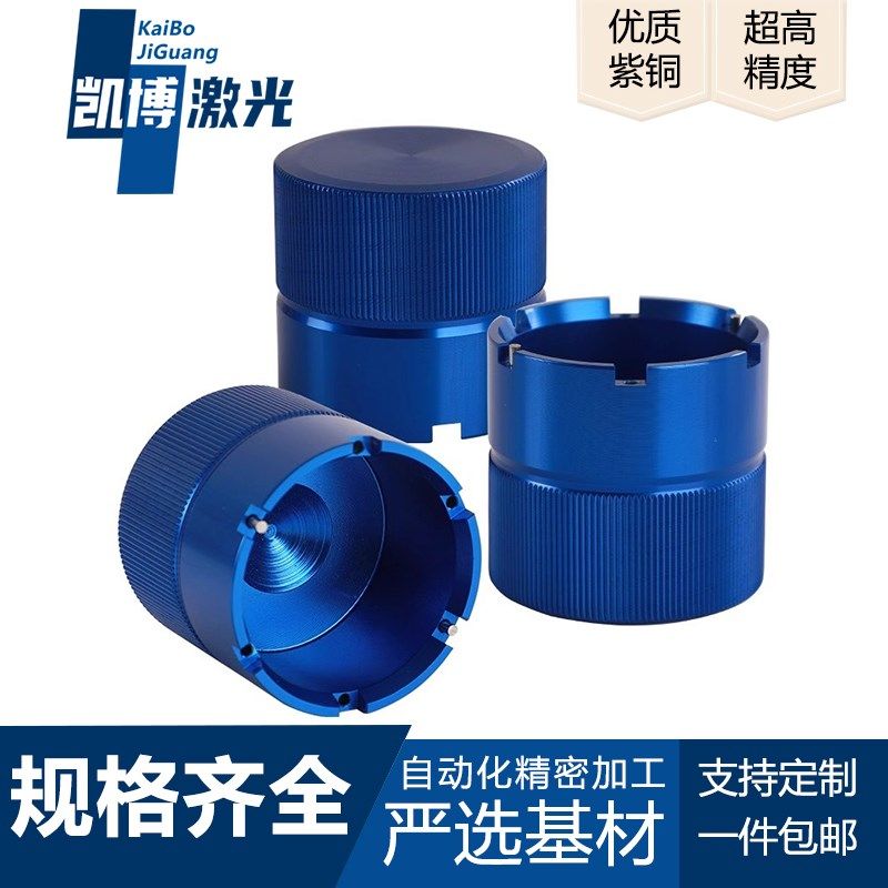 激光切割机头 嘉强拆装 普雷拆装工具准直镜聚焦镜