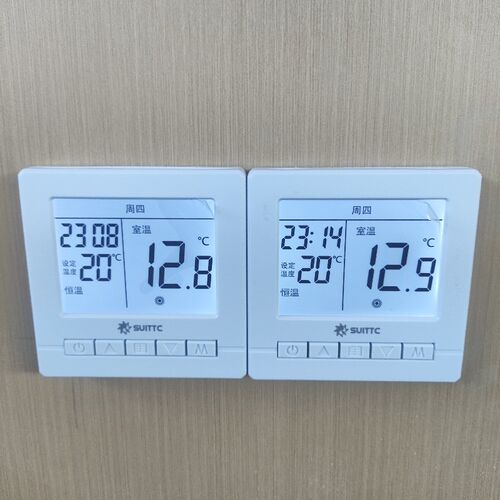 电地暖温控开关碳纤维石墨烯智能温控器温度控制开关温控面板