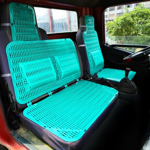 夏季 双排通风隔汗透气汽车坐垫轿车卡车通用大小货车单座塑料凉垫