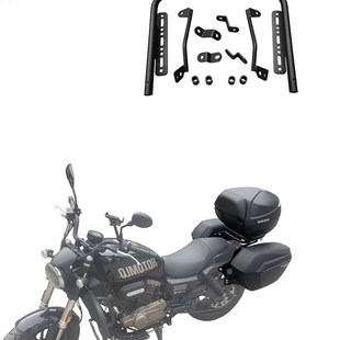 适用新款于钱江闪300边箱支架三箱边箱复古边包原车人气改装