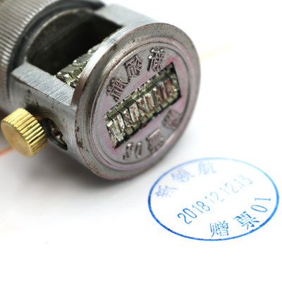 邮戳印日期可调邮戳日戳印钢制钢印章营业日戳转轮25mm