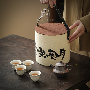 新款草木灰茶具小套装无相云壶陶瓷旅行茶具一壶四杯礼盒装 定制