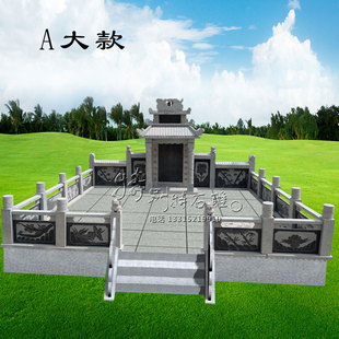 石雕墓碑定制大理石花岗岩石碑瓦亭碑农村土葬公墓碑夫妻双墓坟圈