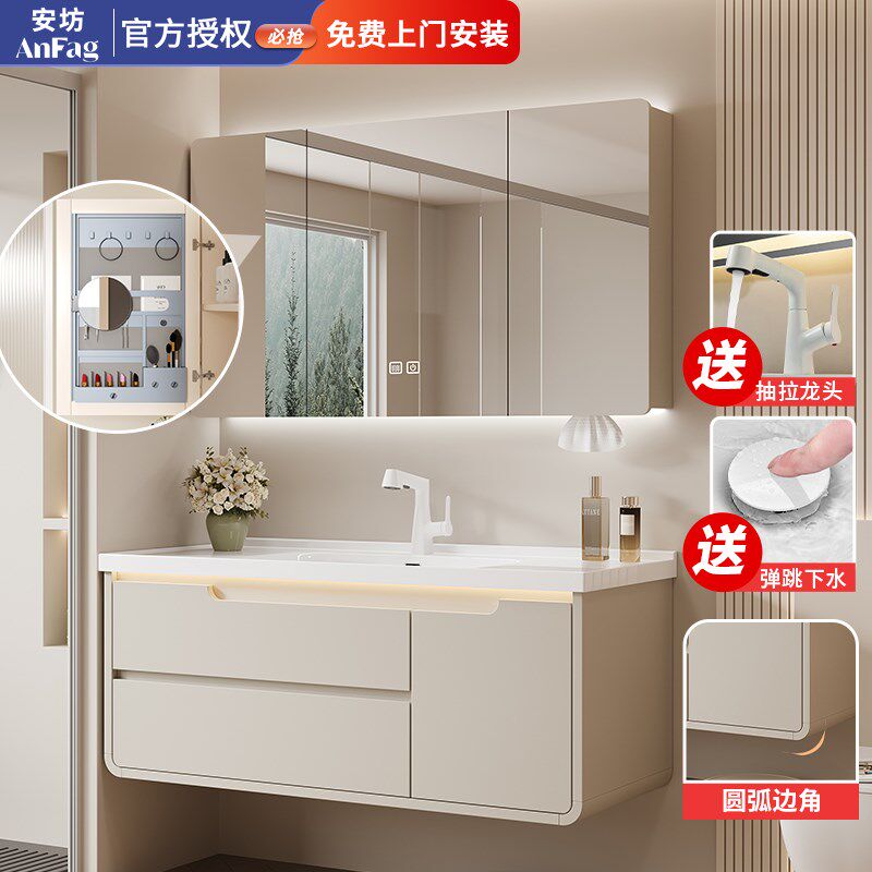 圆角浴室柜组合陶瓷一体盆圆角镜柜智能洗手盆奶油奶茶灰洗漱台柜