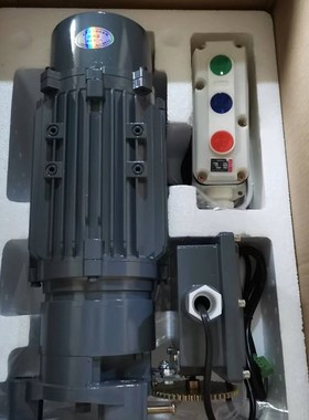 防爆防火防盗卷帘卷闸门电机Ex600公斤通用型外挂工业提升开门机