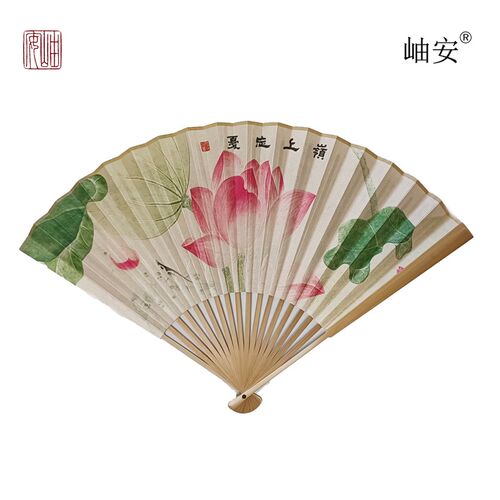 岫安折扇-礼品扇荷花扇9.5寸文人扇玉竹绢扇汉服活动舞蹈拍照用扇