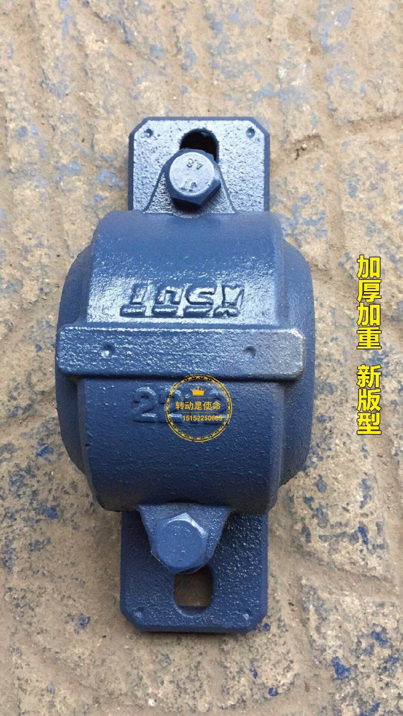 加厚加重轴承座2210 2211 2212 2213 2214 2215分体轴壳瓦盒铸钢