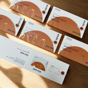 2026高端会员卡卡套定制高档设计金属vip卡定做浮雕健身房美容院海鲜pvc提货卡礼品卡制作酒店贵宾卡封套礼盒