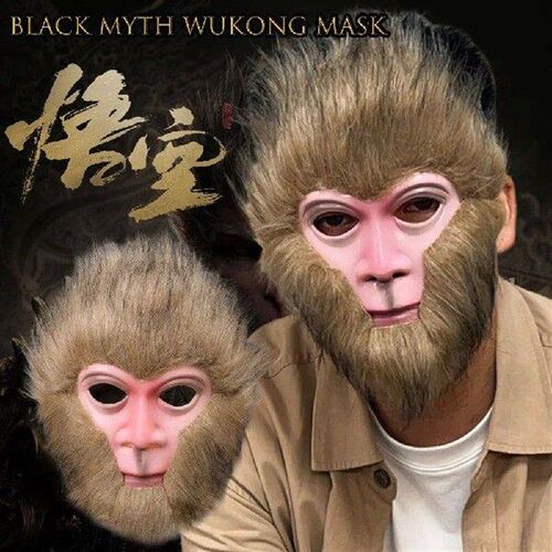 High Quality Monkey Latex Mask Chinese Monkey King Sun