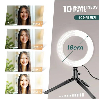 Desk Ring Fill Light 16cm Dimmable LED Ring Light with Tripo