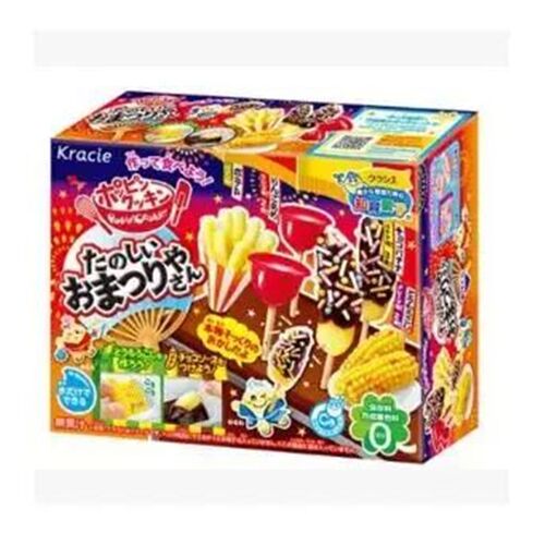1pcs April Du Kids Diy popin cookin DIY handmade kitchen to