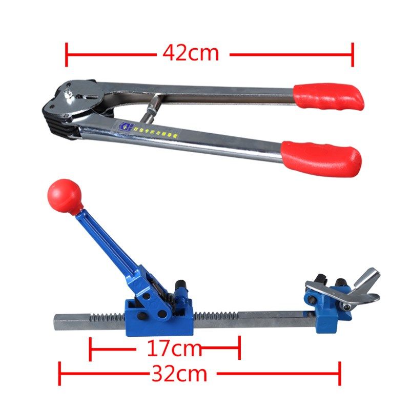 鼎王PP打包带打包机手动捆扎机打包钳子拉紧器纸箱捆扎带收紧一体,办公设备/耗材/相关服务,捆扎机/打包机,淘宝优惠券,粉丝福利购,淘宝优惠卷