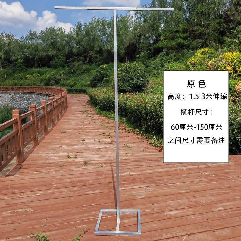 新款草坪婚礼铁艺婚庆道具背景纱幔牛奶丝雪纺装饰拱门可伸缩支架,节庆用品/礼品,拱门,淘宝优惠券,粉丝福利购,淘宝优惠卷