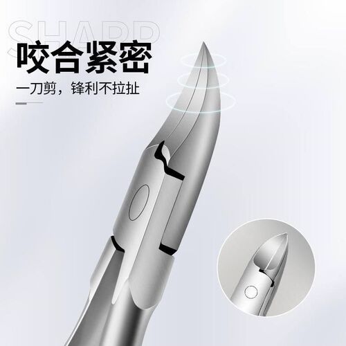 1pc Professional Feet Toe Nail Clippers mer Cutters Paro