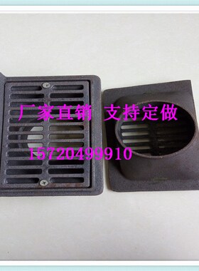 铸铁侧墙雨水斗D110铸铁地漏内丝扣铸铁侧墙式地漏DN100厂家价格