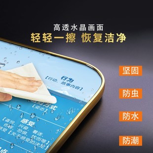 心理咨询室挂图学校医院励志挂画文化墙布置壁画辅导室墙面装饰画