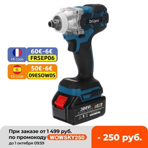 388VF 520N.m Brushless Cordless Electric Impact Wrench Power