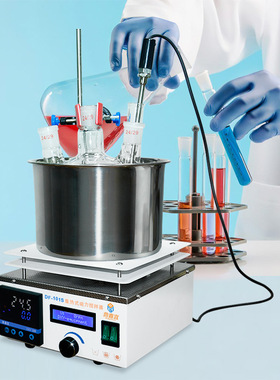 鼎鑫宜DF-101S集热式磁力搅拌器实验室 数显恒温水浴锅搅拌油浴锅
