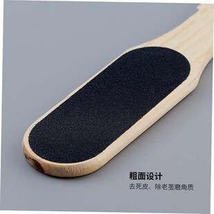 Foot Skin Pedicure Dead Remover Scrubber File Rasp Callus