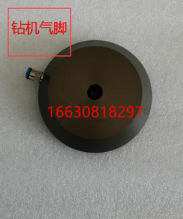 三座标气浮块三座标气浮垫气浮块气浮轴承平面气浮滑块气浮垫