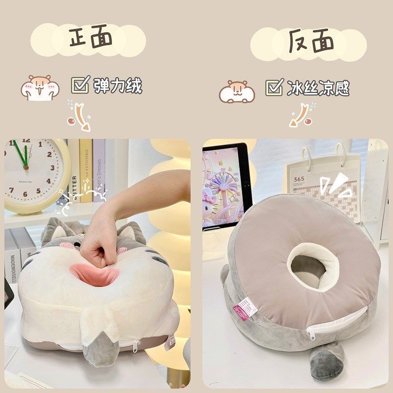 可爱趴睡枕小学生儿童午休上班族午睡枕透气枕头趴趴枕卡通靠枕女,居家布艺,午睡枕,淘宝优惠券,粉丝福利购,淘宝优惠卷