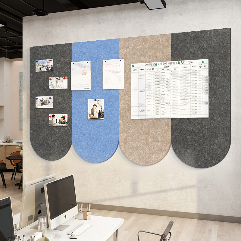 毛毡公告宣传栏贴画办公室墙面装饰企业文化公司氛围高级感,家居饰品,软装墙贴,淘宝优惠券,粉丝福利购,淘宝优惠卷