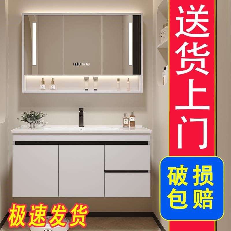 新款智能浴室柜陶瓷一体盆卫生间洗脸洗手盆柜洗漱台盆柜装,家装主材,浴室柜组合,淘宝优惠券,粉丝福利购,淘宝优惠卷