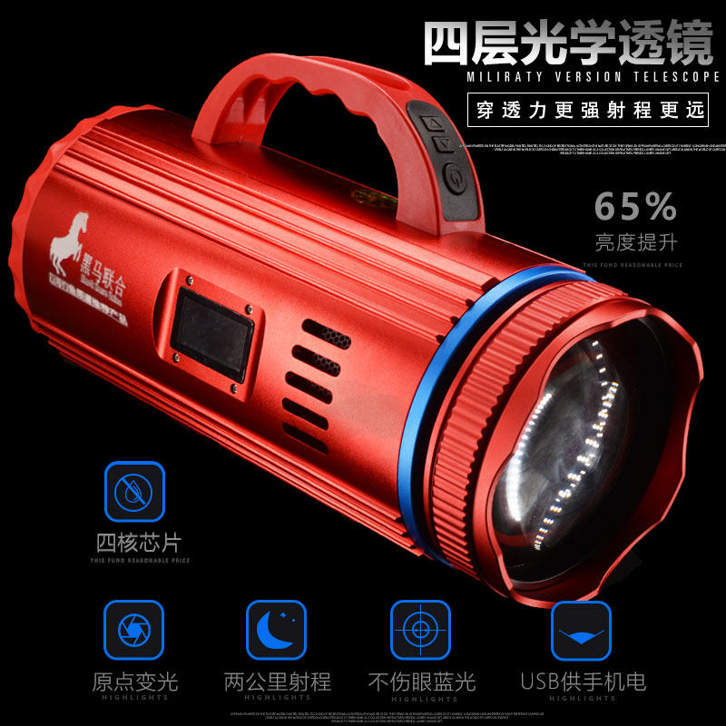 北京顶点夜钓灯激光炮氙气灯黑坑诱鱼蓝光野钓鱼灯强光超亮大功率,户外/登山/野营/旅行用品,钓鱼灯,淘宝优惠券,粉丝福利购,淘宝优惠卷