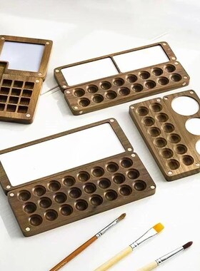 Portable Wooden Handmade Watercolor Paint Palette Empty Magn