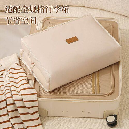 Foldable Travel Organizer Pouch, Portable Multi-functional P