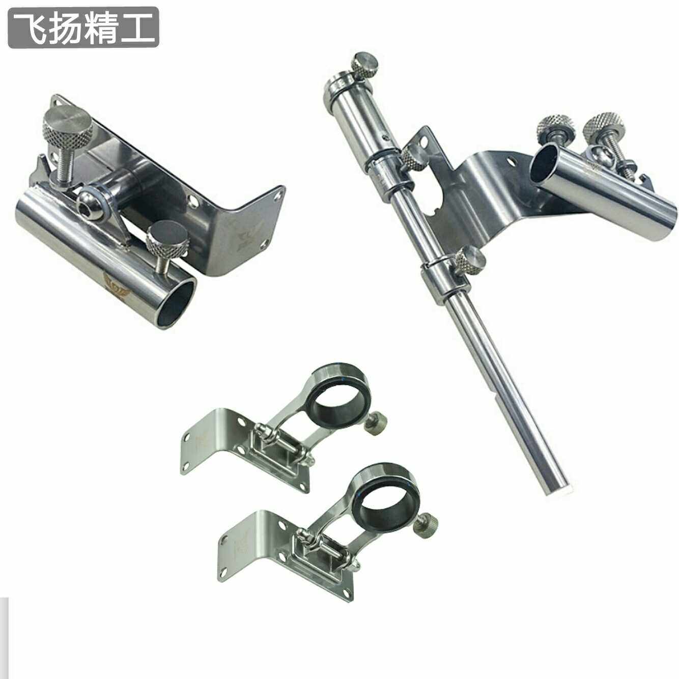飞扬精工 加厚30不锈钢直角两件钓箱配件食盒杆紧固防丢螺丝