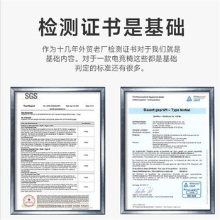 鹄鹰电竞椅家用电脑椅子可躺办公椅舒适久坐游戏座椅宿舍级气杆