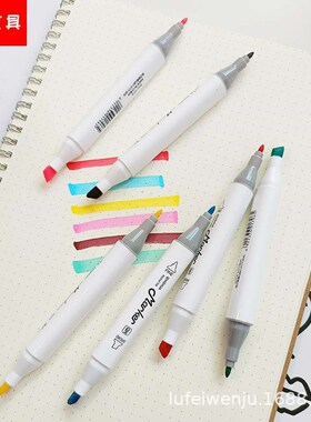 Double troangle ark Pen Sall Children Painting Art Watercolo