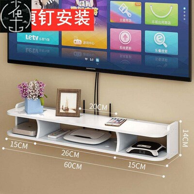 Collation of the idyllic living room of the living room ro