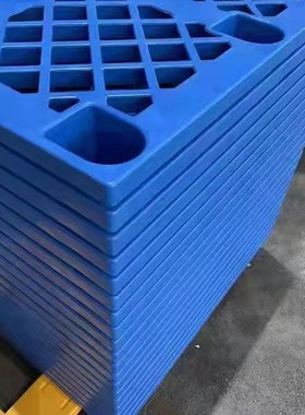 塑料托盘堆高机网格九脚栈板超市仓库防潮板黄绿红色卡板货物地台