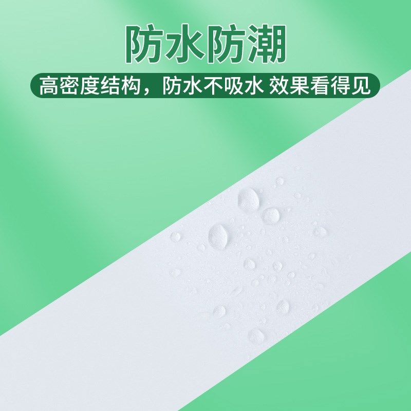 EV泡绵垫电子设备保护防火阻燃垫产品包装运输防撞缓冲减震垫片,基础建材,隔音毡,淘宝优惠券,粉丝福利购,淘宝优惠卷