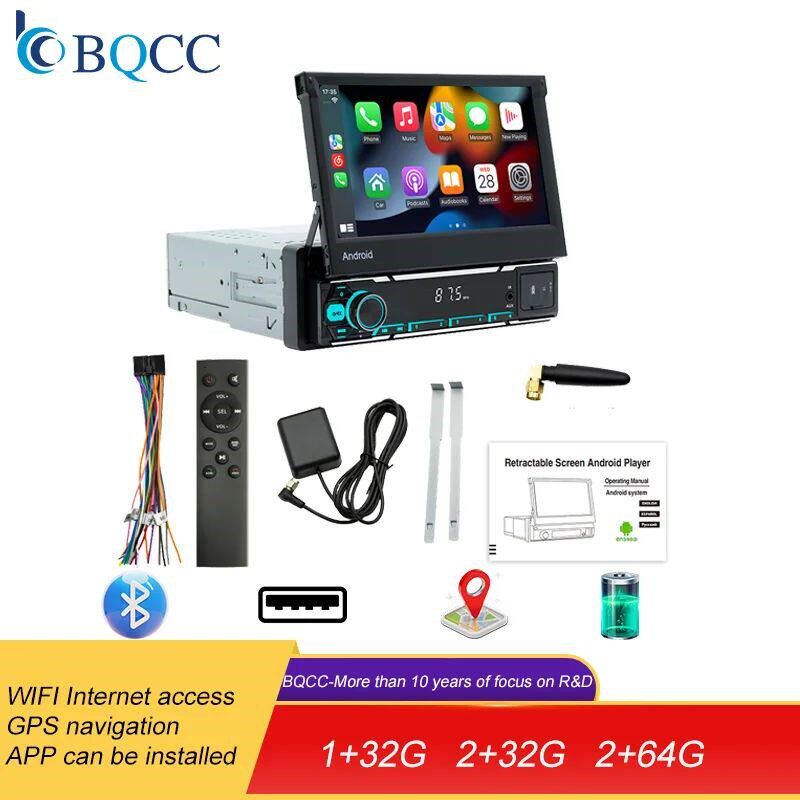 BQ 1 din car radio 7 inch HD Autoradio multimedia player 1DI - 实物图