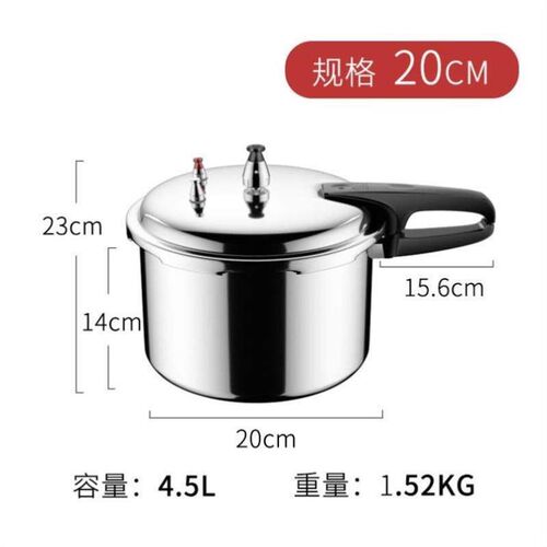 Prsure cooker rice meat inducticon cooker stainls steel