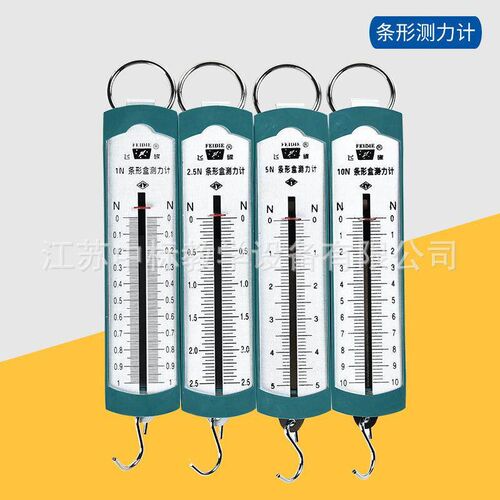 Newton Gram Dynamometer Spring Scale Balance Tubular Dynamom