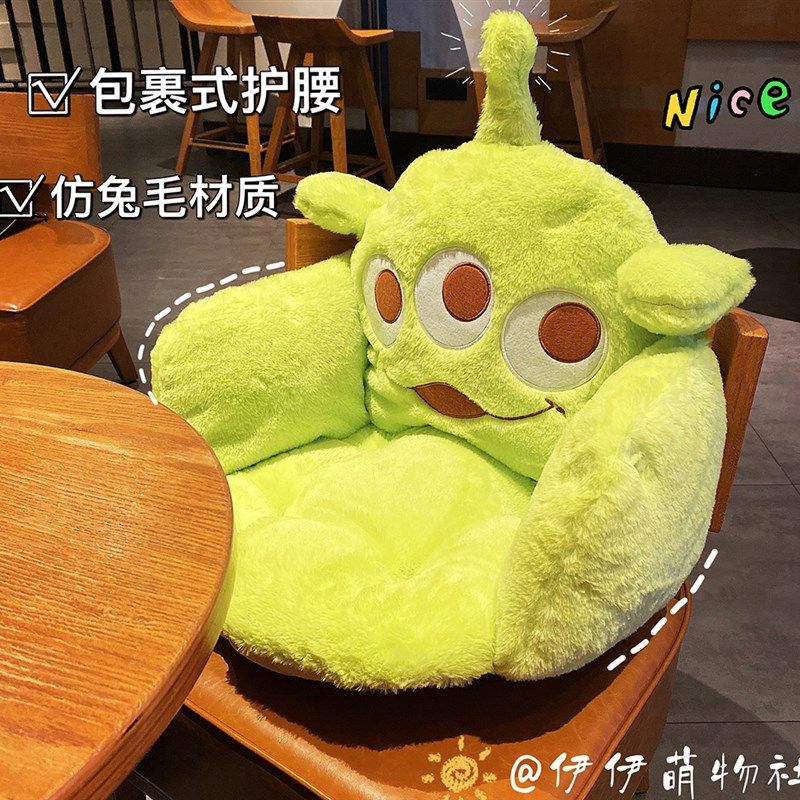 学生宿舍椅子坐垫带靠背办公室久坐椅子垫靠垫护腰靠背一体式屁垫,居家布艺,椅垫,淘宝优惠券,粉丝福利购,淘宝优惠卷