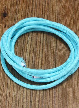 3 Meter 2 Cord 0.75cm Multicolor Retro Vintage Twist Braided