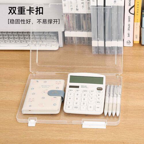 PoAble PlAstic folder A4 file storAge box soing file